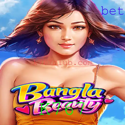 Explorando BanglaBeauty: Um mergulho no mundo do jogo inovador