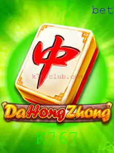 Descobrindo DaHongZhong: Um Mergulho nas Regras e Estratégias do Jogo