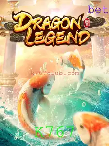 Explorando o Mundo de DragonLegend: Uma Jornada Épica