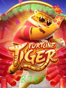 FortuneTiger: Mergulhando nas Regras e Estratégias do Jogo com K767
