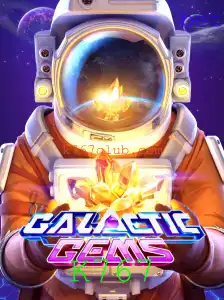 GalacticGems: Explore o Universo dos Jogos de Aventura Espacial