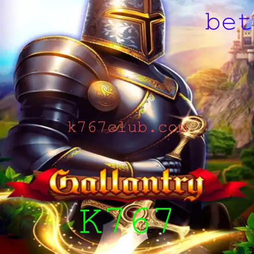 Gallantry: O Jogo Estratégico do Momento