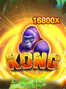 Kong: A Aventura Épica de K767