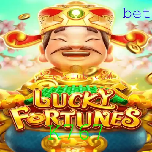 LUCKYFORTUNES: Descubra as Regras e a Emoção do Jogo com a Chave Secreta K767