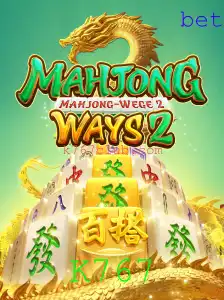 MahjongWays2: Uma Jornada Fascinante no Mundo do Mahjong com a Chave K767