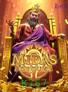 MidasFortune: Um Novo Fenômeno no Mundo dos Jogos