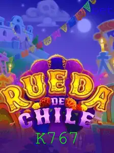 Descubra o Fascinante Jogo Chileno: RuedaDeChile