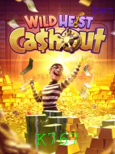 Explorando o Jogo WildHeistCashout: Estratégias, Regras e Inovações