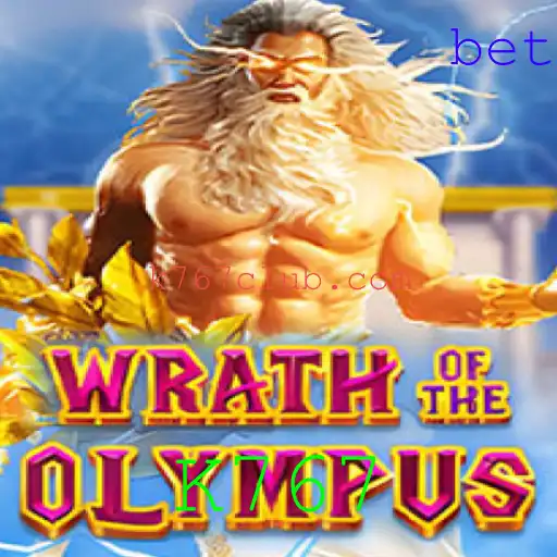 Descubra WrathofOlympus: Um Mergulho nas Aventuras Divinas
